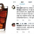 거제로와 이미지