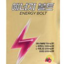 에너지샵 이미지