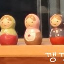 써니언니네 이미지