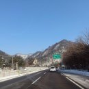 똘배회센타 | 속초여행 :) 속초에서 회먹기 좋은 동명항 회센터 ^^