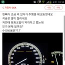 진빠 이미지