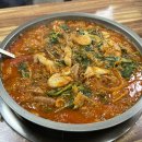 수원 지동시장 맛집 곱창전골 전라도집 후기