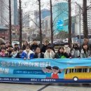 영주지역아동센터 이미지