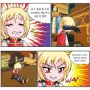 몽끄컬러랩