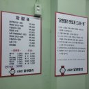 닭한마리 이미지