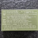 노랑오일 | 올리브오일캡슐 추천 네이처드림 지중해 트리플 올리브오일 식물성캡슐 후기