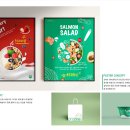 디자인 대로 이미지