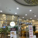 한별약국 이미지