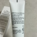 (주)신경 | 팔자주름 신경 쓰일 때 관리 시작 PALJU 팔주크림 팔자주름크림 솔직 후기