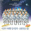 동방광고기획 이미지