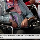 순천종합사회복지관 이미지