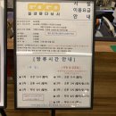 고고실내바다낚시 이미지