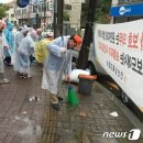 사동주민자치센터 이미지