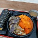 한솔김밥 이미지