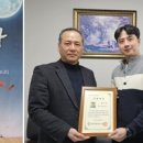 전통장발효연구원 이미지