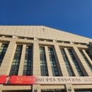 장민호 콘서트<호시절> | &#39;호시절: 민호랜드&#39; 장민호 서울 콘서트 후기, 연세대 대강당 2층 자구역 B열 시야