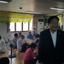 장위1동장수경로당 이미지