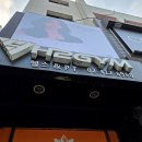 에이치투짐(H2 GYM) | 잠실새내헬스장 추천 [H2gym 에이치투짐 PT&amp;헬스 잠실새내점] 이지훈 트레이너 1:1 pt 2회차 후기!