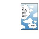 박대감 Daum카페