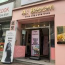 에이블헤어스튜디오 이미지