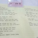 디라인(D-line) 이미지