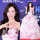 티파니 이미지