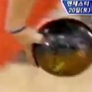 볼링 이미지