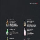 수성참치 이미지
