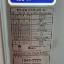 구암동122 이미지