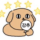 네모나피자 이미지