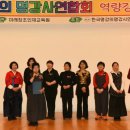 한국실버산업협회/연구소