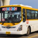 소망운수 이미지