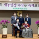 선암골농원