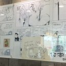 하연각 네이버블로그