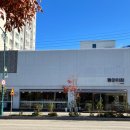 동아서림 이미지