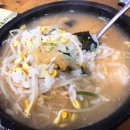 전주콩나물국밥 이미지