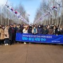 미래정보교육 이미지