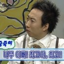 김은숙피부관리