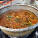 석쇠구이본점 이미지