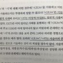 [문법 질문] 개별성과 일반성 이미지