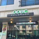 ODBC 오픈도어복싱센터 이미지