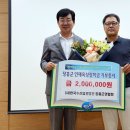장흥수산 이미지