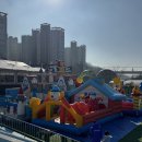 이마트24 광주유정점 | 광주시워터파크 동절기 썰매장, 아이스링크장 내돈내산 이용 후기