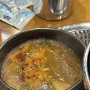 지행이네 | 연탄 향 가득한 동두천 지행역 맛집 탄뿔 후기