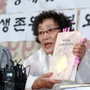 동산연합의원 이미지