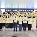 합천교육지원청 이미지