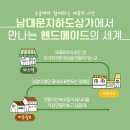 더윤칠보