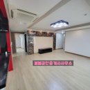 봄봄부동산중개사무소 이미지