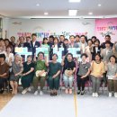 해운대종합사회복지관 이미지