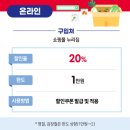 알뜰축산 이미지